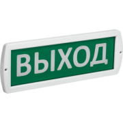 IEK Оповещатель охранно-пожарный световой 12 "Выход" 12В IP52